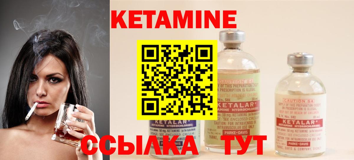 MDMA  Cocaine  Меф МЯУ МЯУ кристаллы  ГАШ  Кимовск  Марихуана  Вход с VPN 