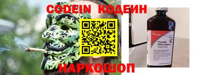 прущая мука Ликино-Дулёво