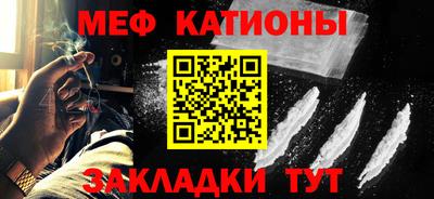 дурь Ливны