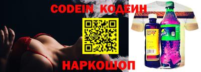дурь Ливны