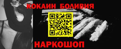 прущая мука Ликино-Дулёво