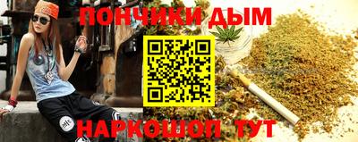прущая мука Ликино-Дулёво