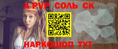 прущая мука Ликино-Дулёво