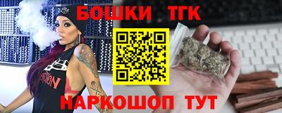 прущая мука Ликино-Дулёво