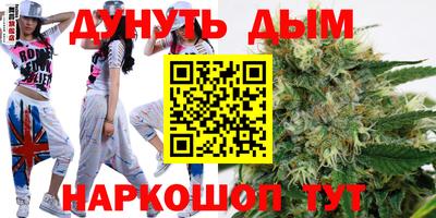 метамфетамин Лесосибирск