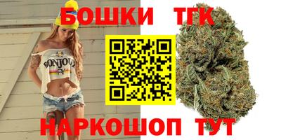 прущая мука Ликино-Дулёво