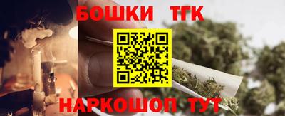 прущая мука Ликино-Дулёво