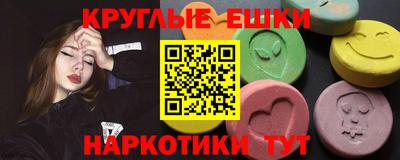 дурь Ливны