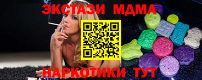 дурь Ливны