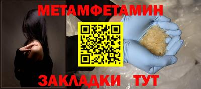 дурь Ливны