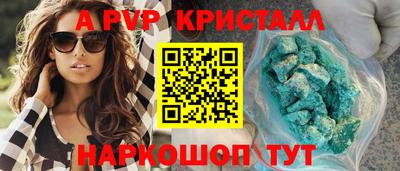 прущая мука Ликино-Дулёво