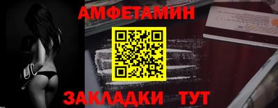 дурь Ливны