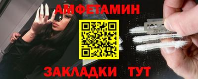 прущая мука Ликино-Дулёво