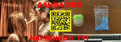 метамфетамин Лесосибирск
