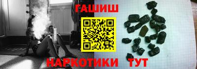 дурь Ливны