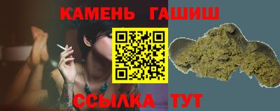 прущая мука Ликино-Дулёво