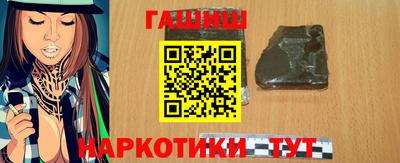 прущая мука Ликино-Дулёво