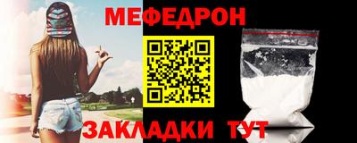 дурь Ливны