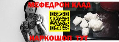 дурь Ливны