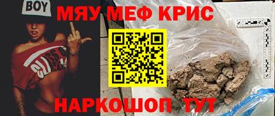 прущая мука Ликино-Дулёво