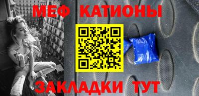 прущая мука Ликино-Дулёво